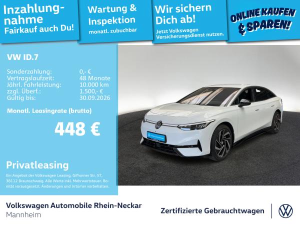 Volkswagen ID.7