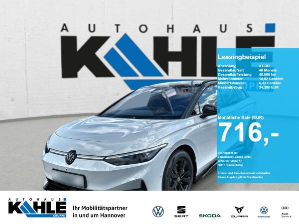Volkswagen ID.7