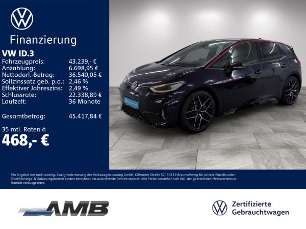 Volkswagen ID.3