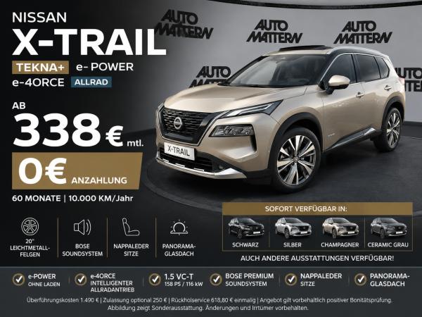 Nissan X-Trail