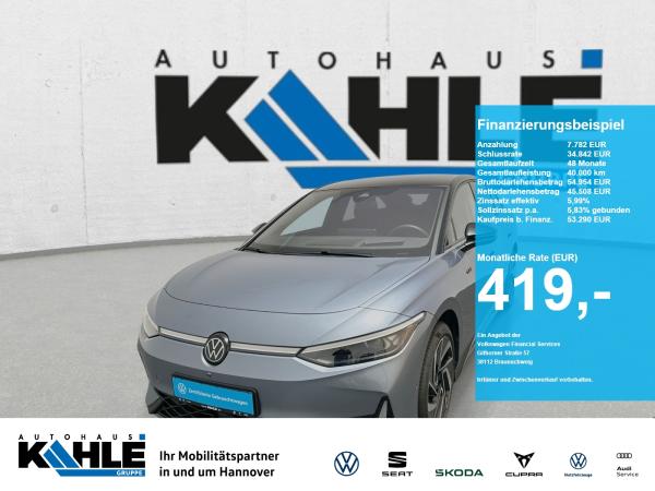 Volkswagen ID.7