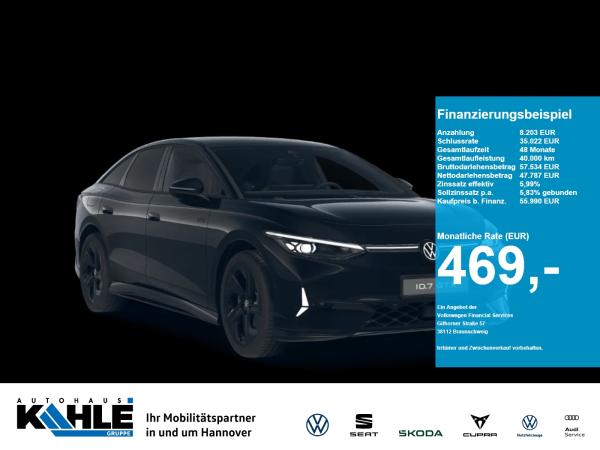 Volkswagen ID.7