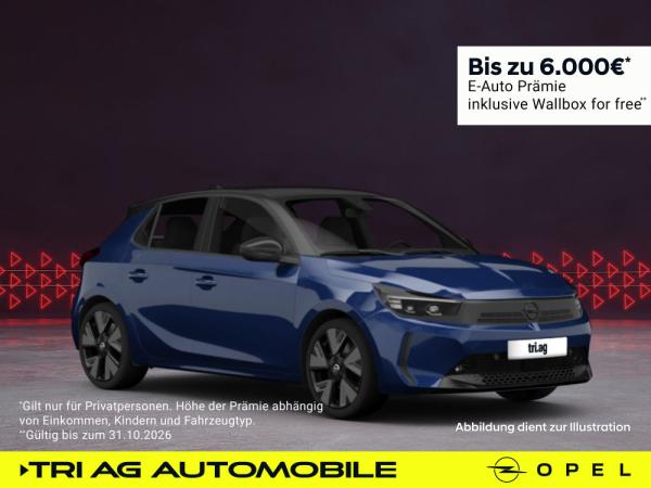 Opel Corsa-e