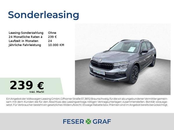 Skoda Kamiq