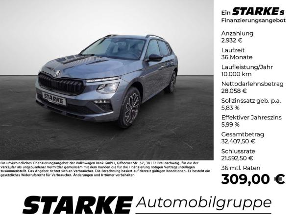 Skoda Kamiq