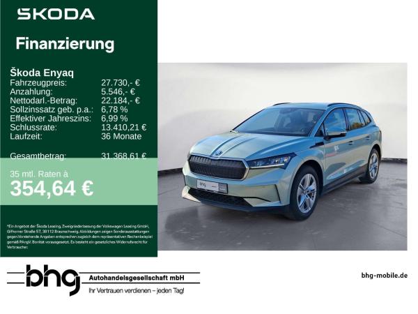 Skoda ENYAQ iV