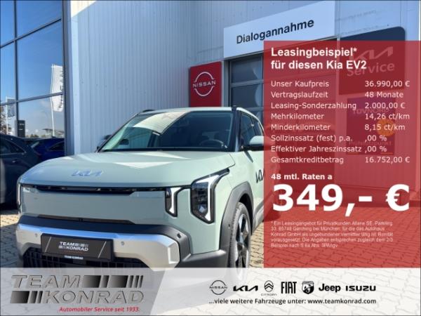 Kia EV2