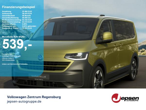Volkswagen Caravelle