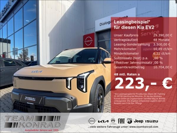 Kia EV2