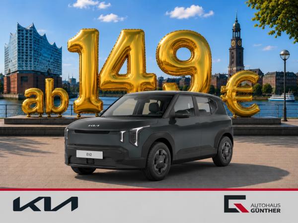 Kia EV2