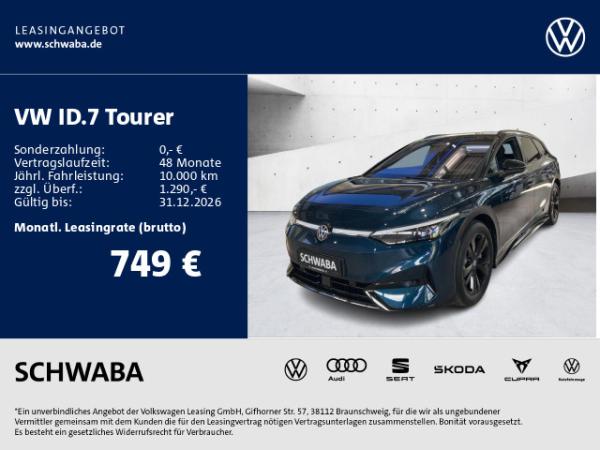 Volkswagen ID.7