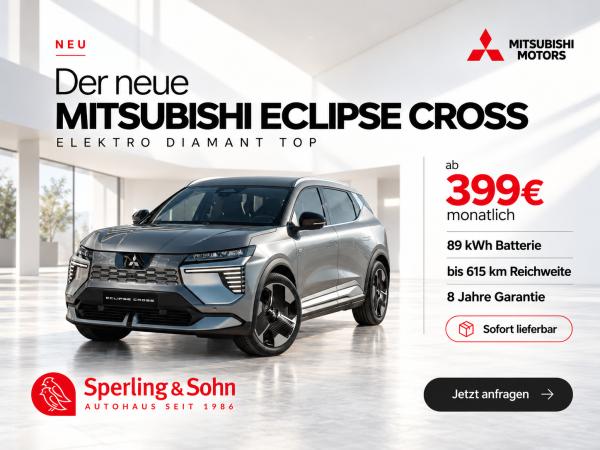 Mitsubishi Eclipse Cross