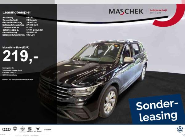 Volkswagen Tiguan Allspace