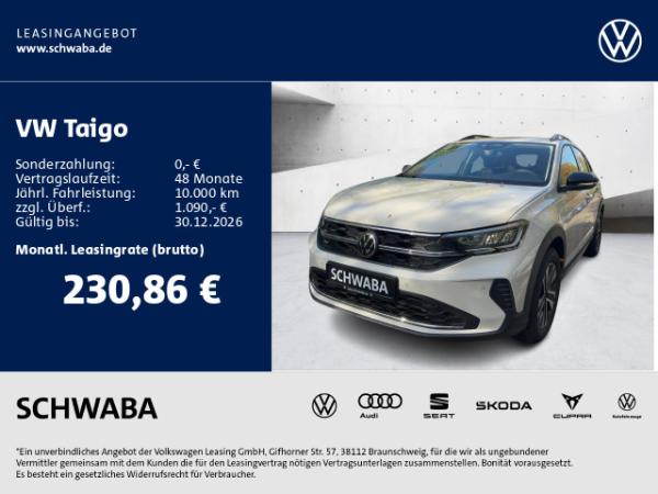 Volkswagen Taigo