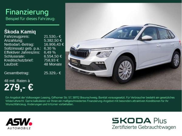Skoda Kamiq